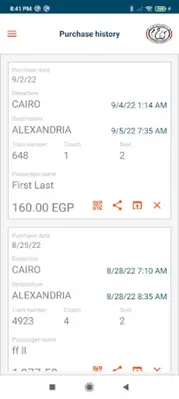 Egyptian National Railways android App screenshot 0