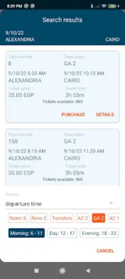 Egyptian National Railways android App screenshot 4